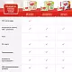Детские влажные салфетки Huggies Ultra Comfort с алоэ (56 шт)