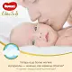 Подгузники Huggies Elite Soft 1 (3-5кг) 84шт