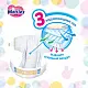 Подгузники Merries XL 12-20кг 44шт
