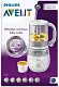 Пароварка-блендер Philips Avent "4 в 1" SCF883/01